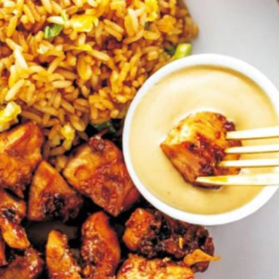 HIBACHI  